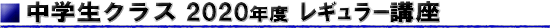 �����[�~�[�~���M�����[�u��