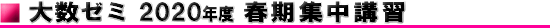 �吔�[�~�E���ʍu�K