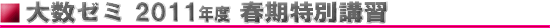 �t�����ʍu�K