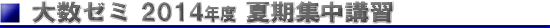 �吔�[�~�Ċ��W���u�K��