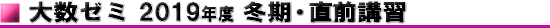 �吔�[�~�~�����O�u�K��