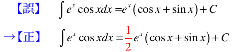 �E�ӂ�ex^�̑O��1/2��}��