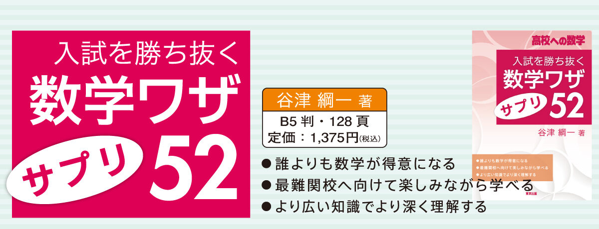 画像25