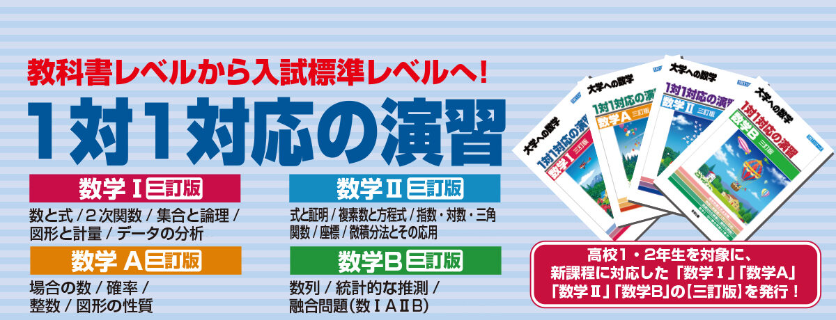 画像31