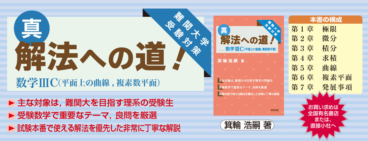画像44
