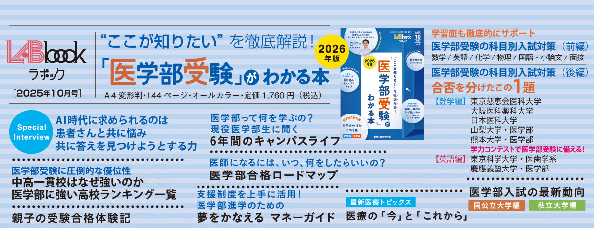 教科書・書籍14冊セット【バラ売り相談も承ります】 教科書・書籍14冊セット【バラ売り相談も承ります】