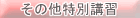 吔[~Q̑QʍuKȂǍuK