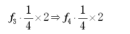 下付きを訂正