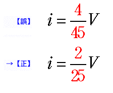 4/45→2/25